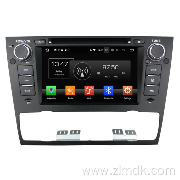 2 din car stereo for E90 Saloon 2005-2012